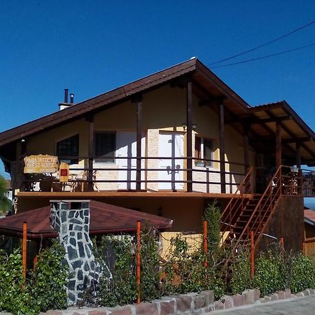 Guesthouse Geto Белоградчик Екстер'єр фото