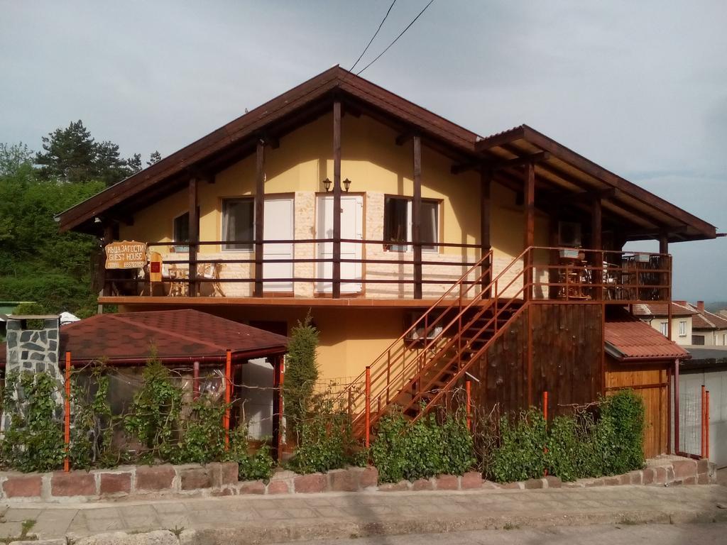 Guesthouse Geto Белоградчик Екстер'єр фото